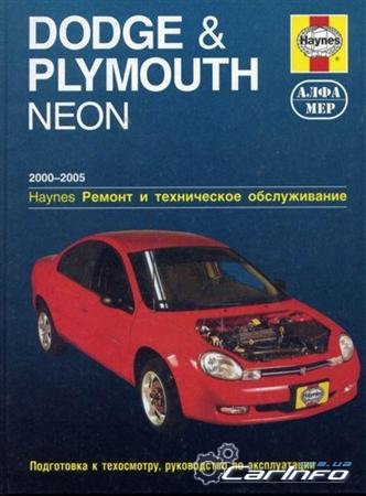 Dodge / Plymouth Neon 2000-2005 .    