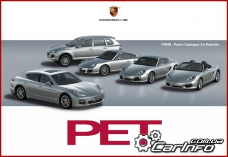 Porsche PET PIWIS 7.3 Update 397   