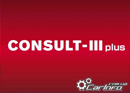 Consult-III 73.20 and Reprogramming 71.40    Nissan  Infiniti