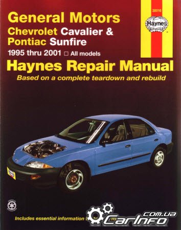Chevrolet Cavalier, Pontiac Sunfire (1995-2004) Haynes Repair Manual