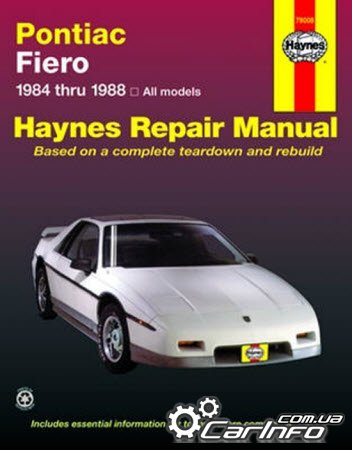 Pontiac Fiero 1984-1988 Haynes Repair Manuals