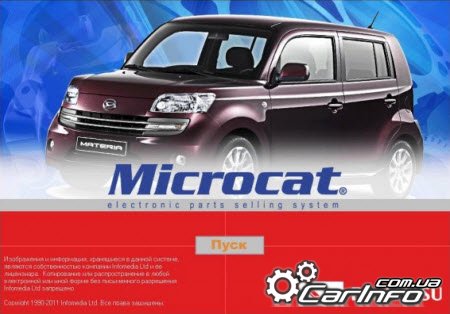 Daihatsu Microcat 8.2013   