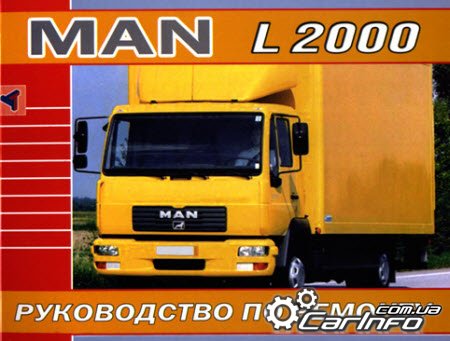 MAN L2000   