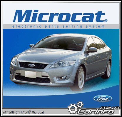 Microcat Ford Europe 2018,    2018