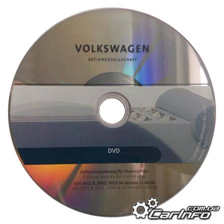 VAG dataflash   : Audi, Volkswagen, Skoda, SEAT